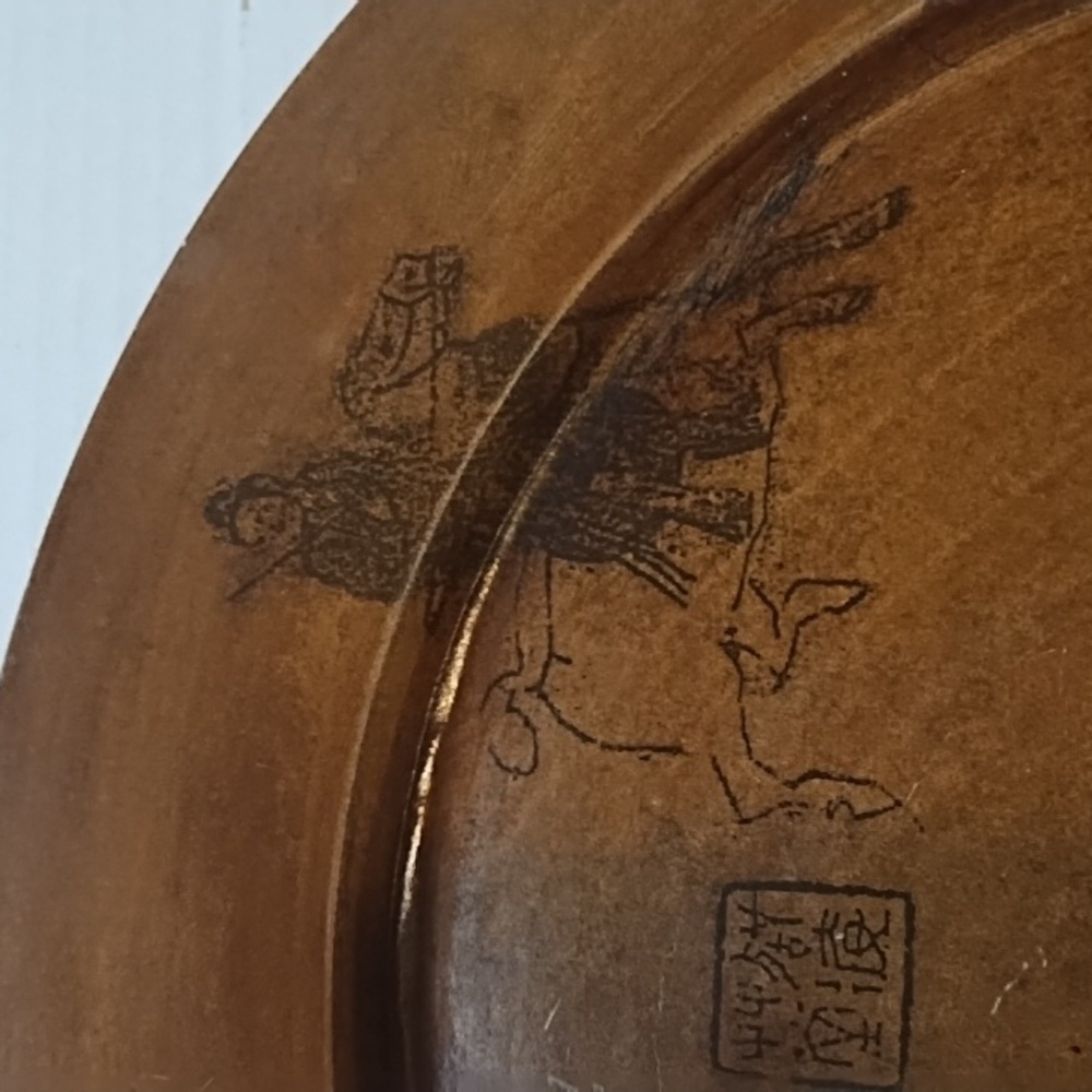 Vintage Pier 1 Decorative Plate with Asian Art - Picture 3 of 14